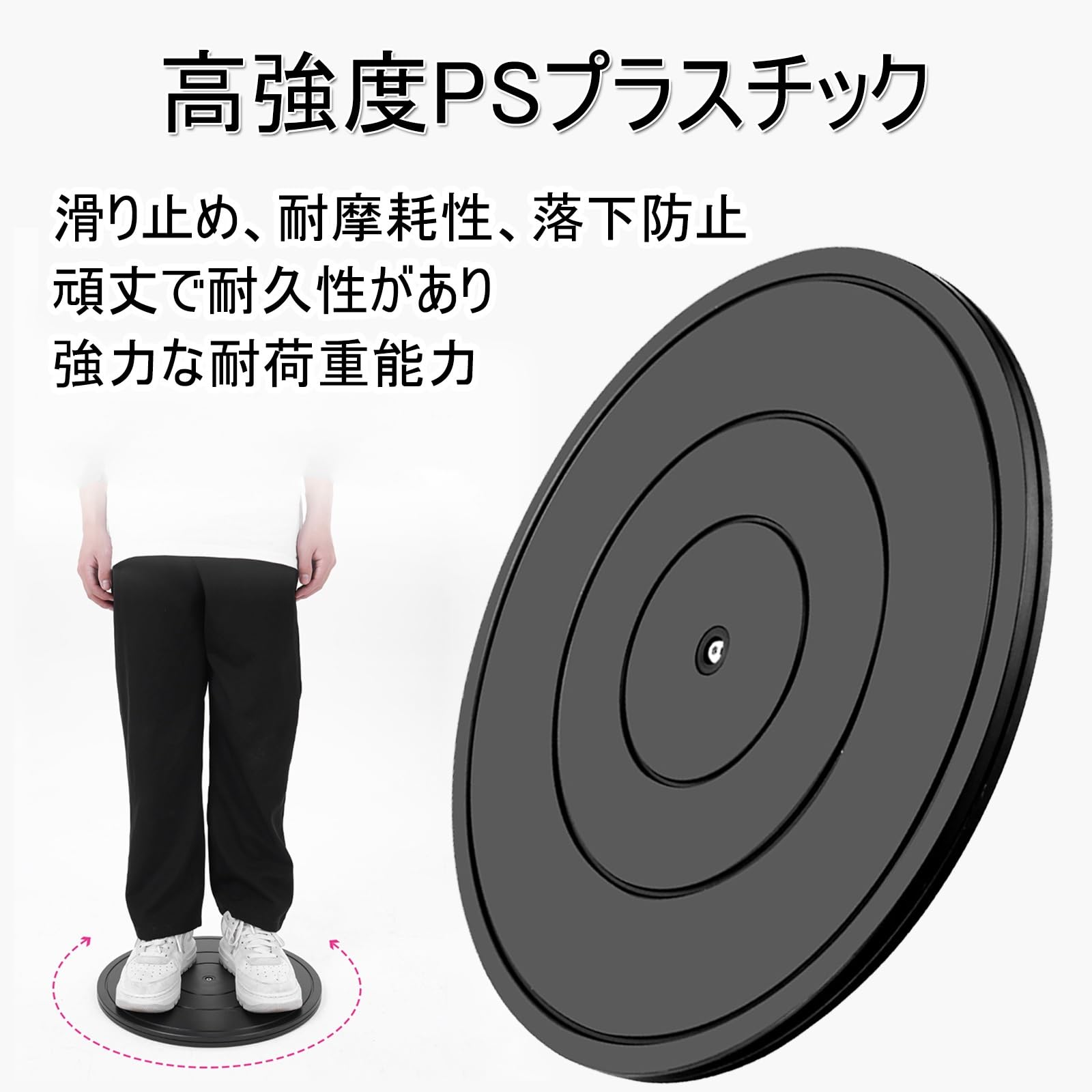 盆栽 回転台 撮影用 360度スムーズ回転 多肉植物 観葉植物 ディスプレイ鉢台 Amazon.co.jp: 回転 ターンテーブル 360度 丸型 植木鉢台 テレビ 回転